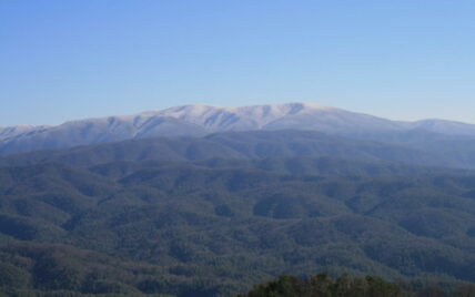 Tract 31 Chilhowee Trl, Maryville, TN 37803 - Photo 9