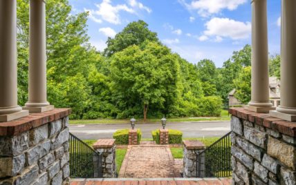 866 Belle Grove Rd., Knoxville, TN 37934 - Photo 23