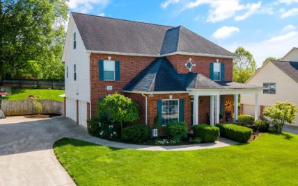 12934 Meadow Pointe Lane, Knoxville, TN 37934 - Photo 2