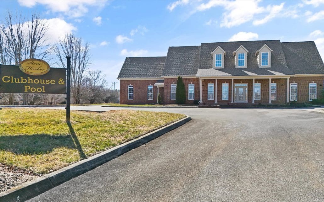 1645 Stone Harbor Blvd, Lenoir City, TN 37772 - Photo 11