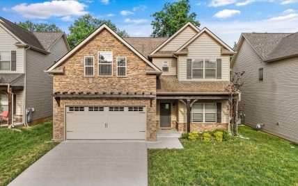 1111 Scatter Way, Knoxville, TN 37919 - Photo 1