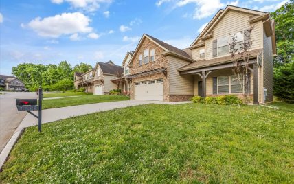 1111 Scatter Way, Knoxville, TN 37919 - Photo 5