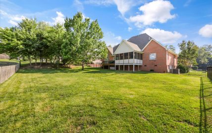 8031 Leclay Drive, Knoxville, TN 37938 - Photo 7