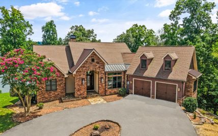 269 E Shore Drive, Rockwood, TN 37854 - Photo 2