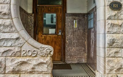 209 W Church Ave, Unit 201, Knoxville, TN 37902 - Photo 5